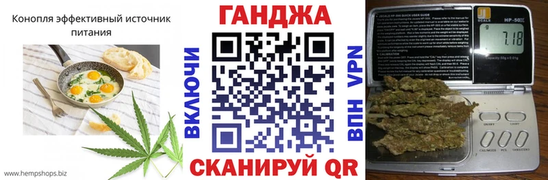 это какой сайт Грязи Печенье с ТГК марихуана OMG ССЫЛКА