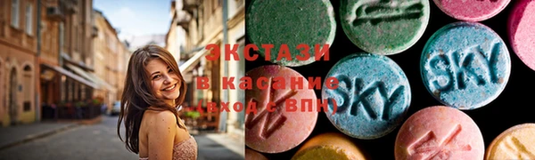 шишки Алексеевка