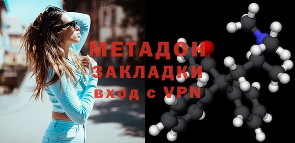 МДМА Алзамай