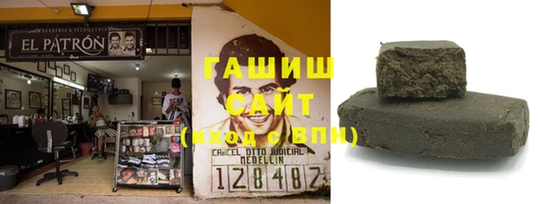 шишки Алексеевка