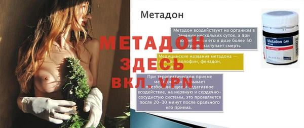jwh Алексин