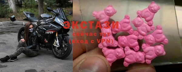 МДМА Алзамай