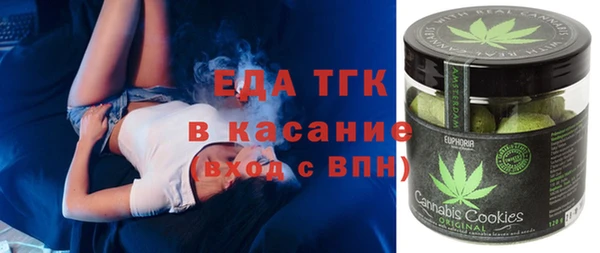 шишки Алексеевка