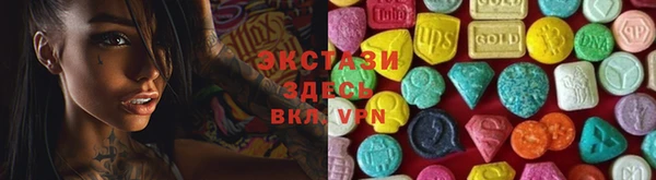 шишки Алексеевка