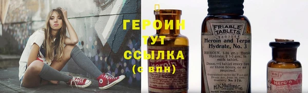 jwh Алексин