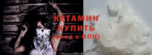 jwh Алексин