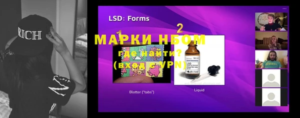 mix Абдулино