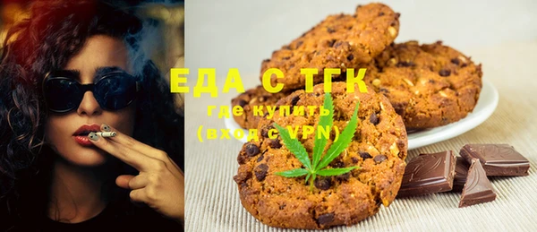 шишки Алексеевка