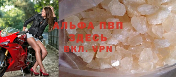 jwh Алексин