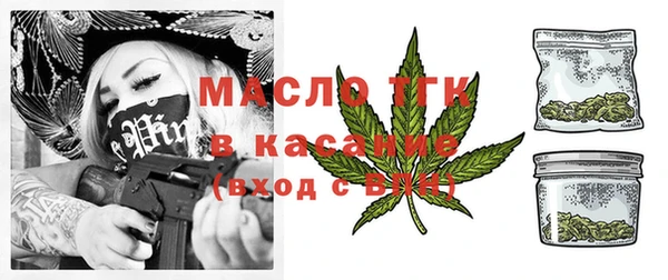 шишки Алексеевка
