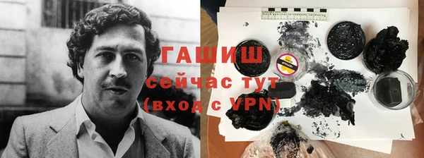 МДМА Алзамай