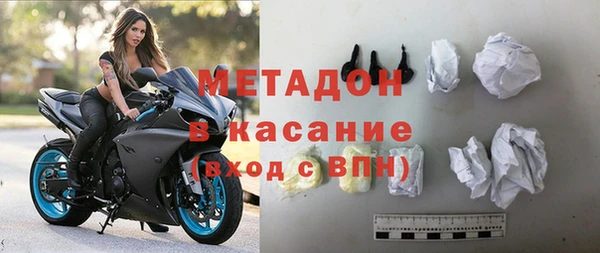МДМА Алзамай